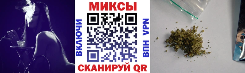 Бутират оксана  kraken ссылки  Шебекино 
