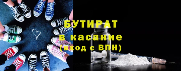 винт Богородицк