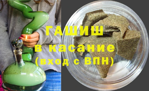 винт Богородицк