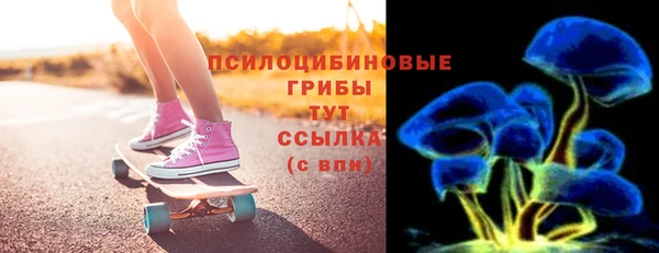 а пвп мука Богородск