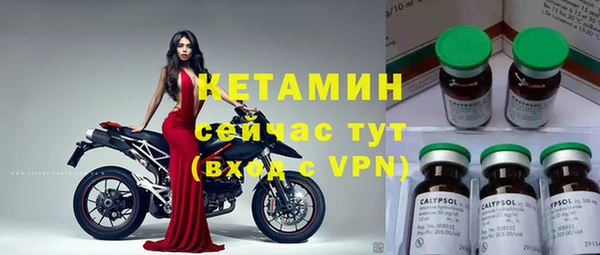 винт Богородицк