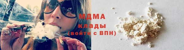 винт Богородицк