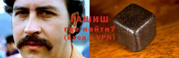 шишки Богданович