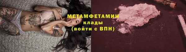 винт Богородицк