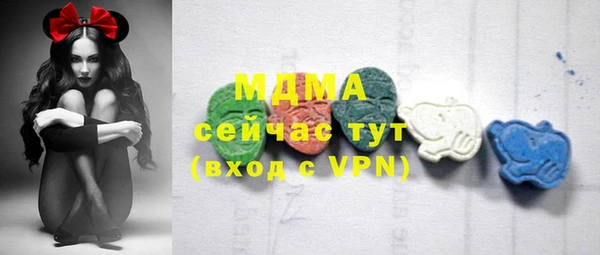 а пвп мука Богородск