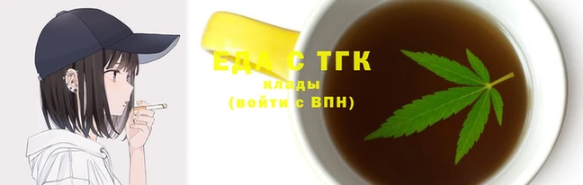 шишки Богданович