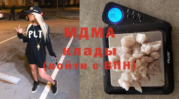 а пвп мука Богородск