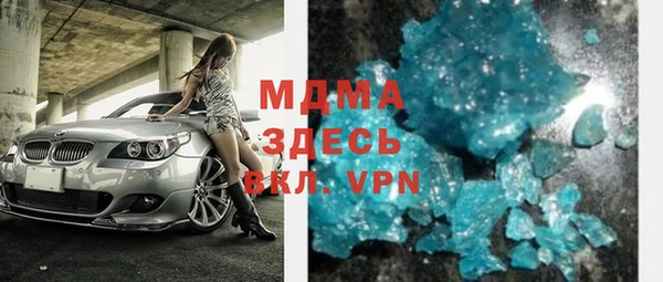 винт Богородицк