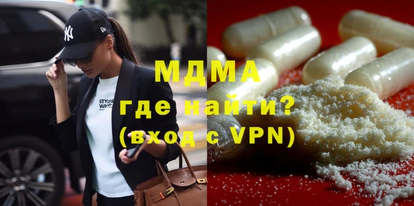 шишки Богданович