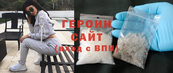 шишки Богданович