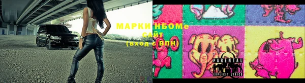 винт Богородицк