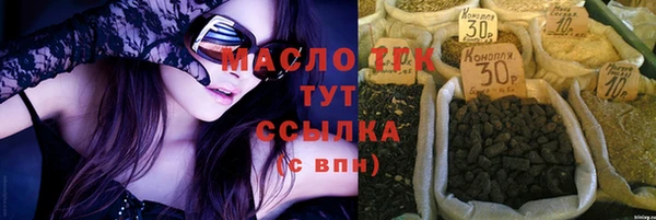 шишки Богданович