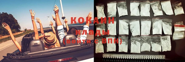 а пвп мука Богородск