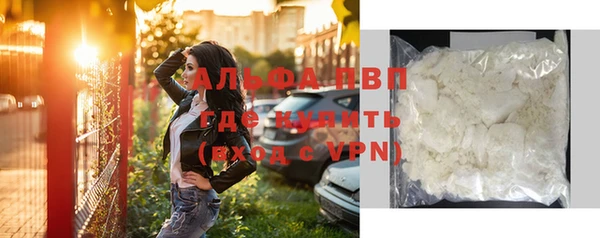 винт Богородицк